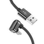 Cable de datos tipo C