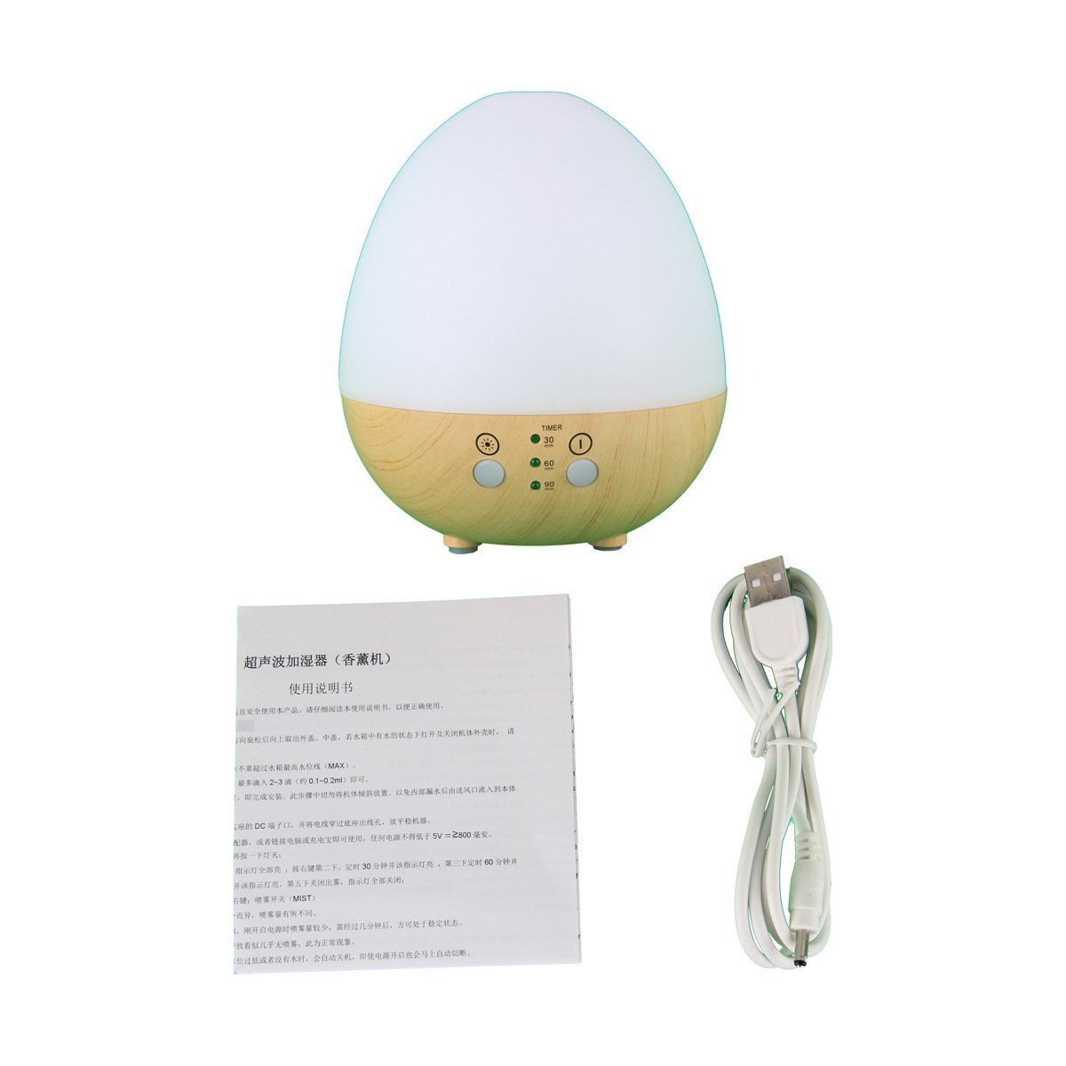 Humidificador de luz cálida - Imagen 4