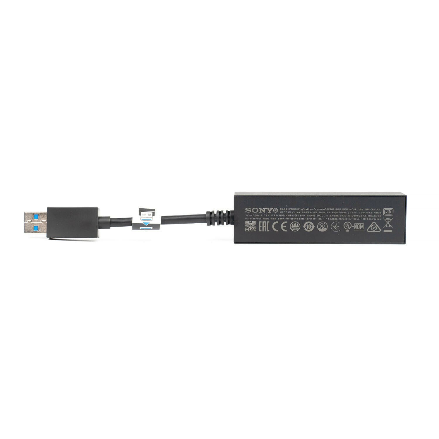 Adaptador Consola de Juegos - Imagen 4