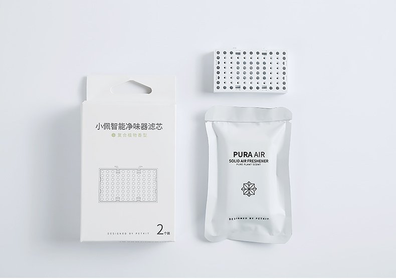 Purificador de aire - Imagen 3