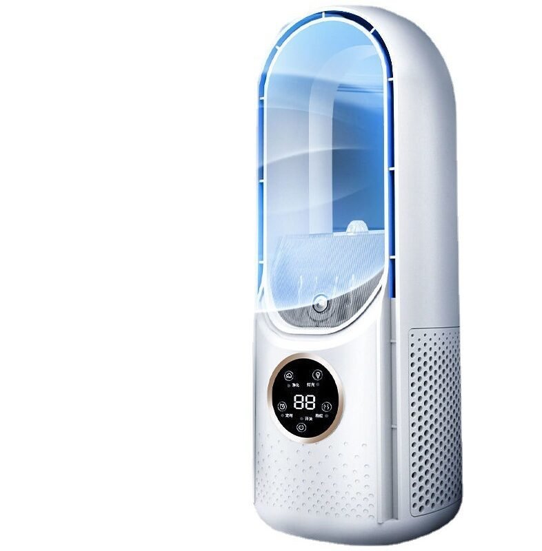 Refrigerador de aire portátil USB