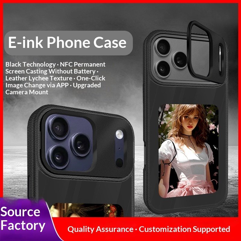 Funda protectora NFC - Imagen 4