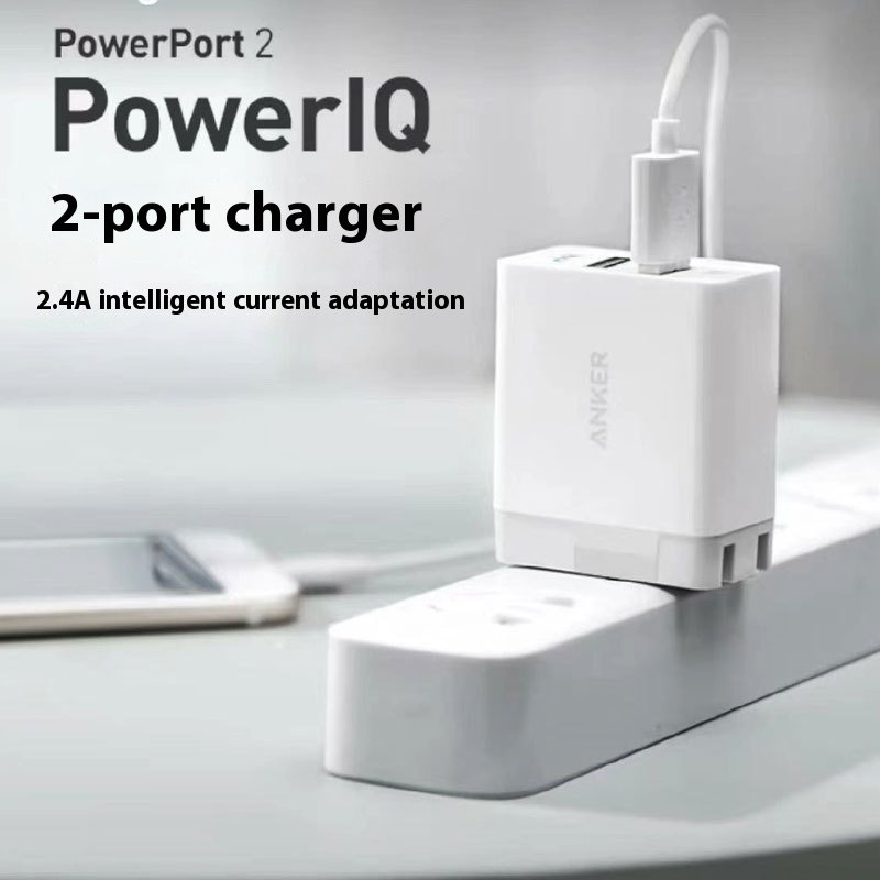 Cargador USB 12W - Imagen 2