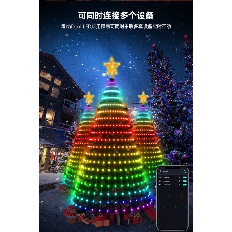 Luces inteligentes Navideñas - Imagen 5