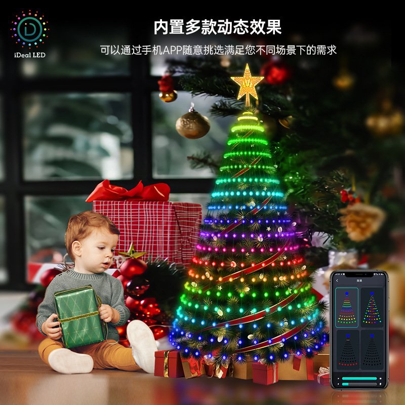 Luces inteligentes Navideñas - Imagen 4